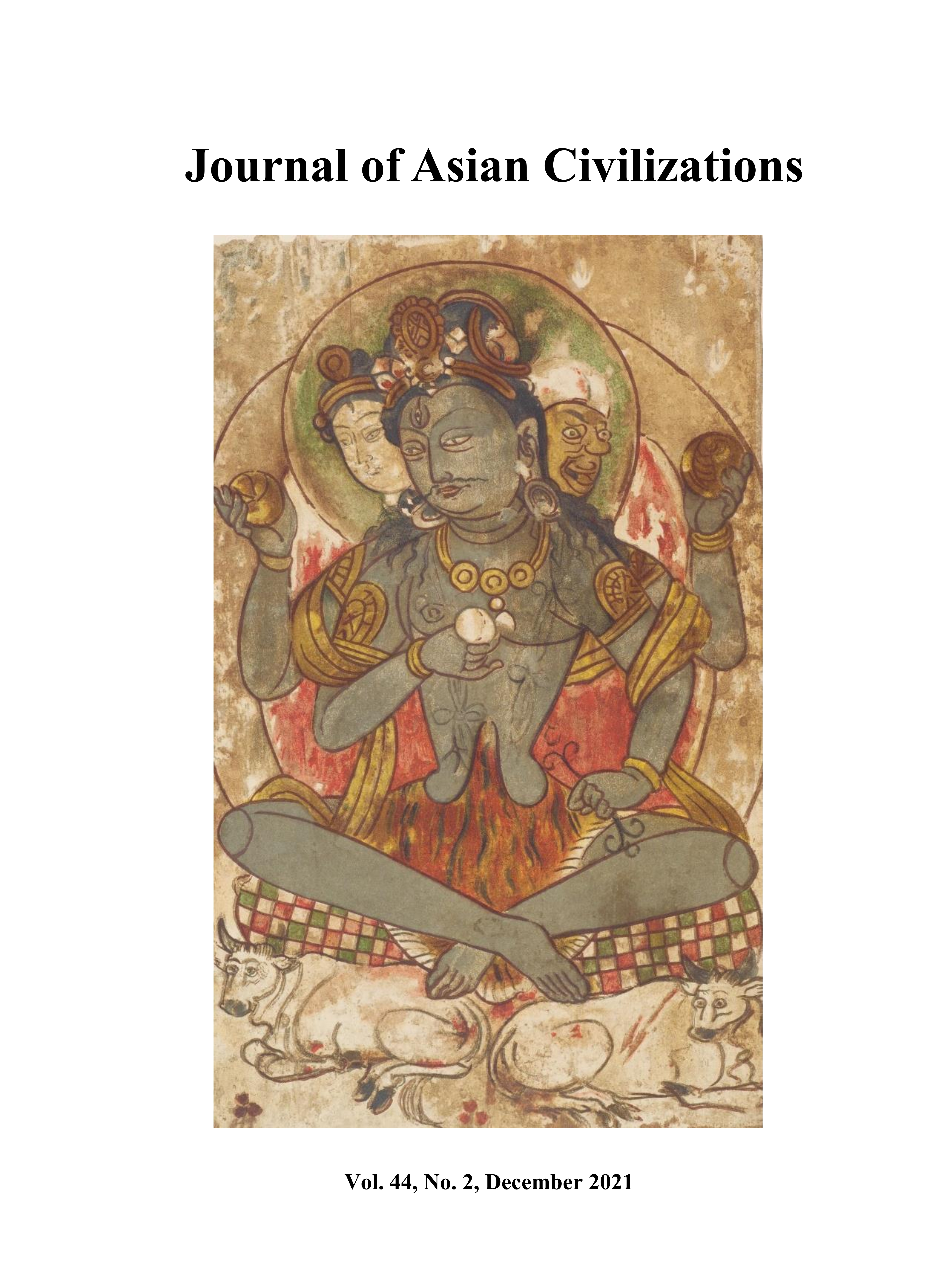 					View Vol. 44 No. 2 (2021): Journal of Asian Civilizations
				