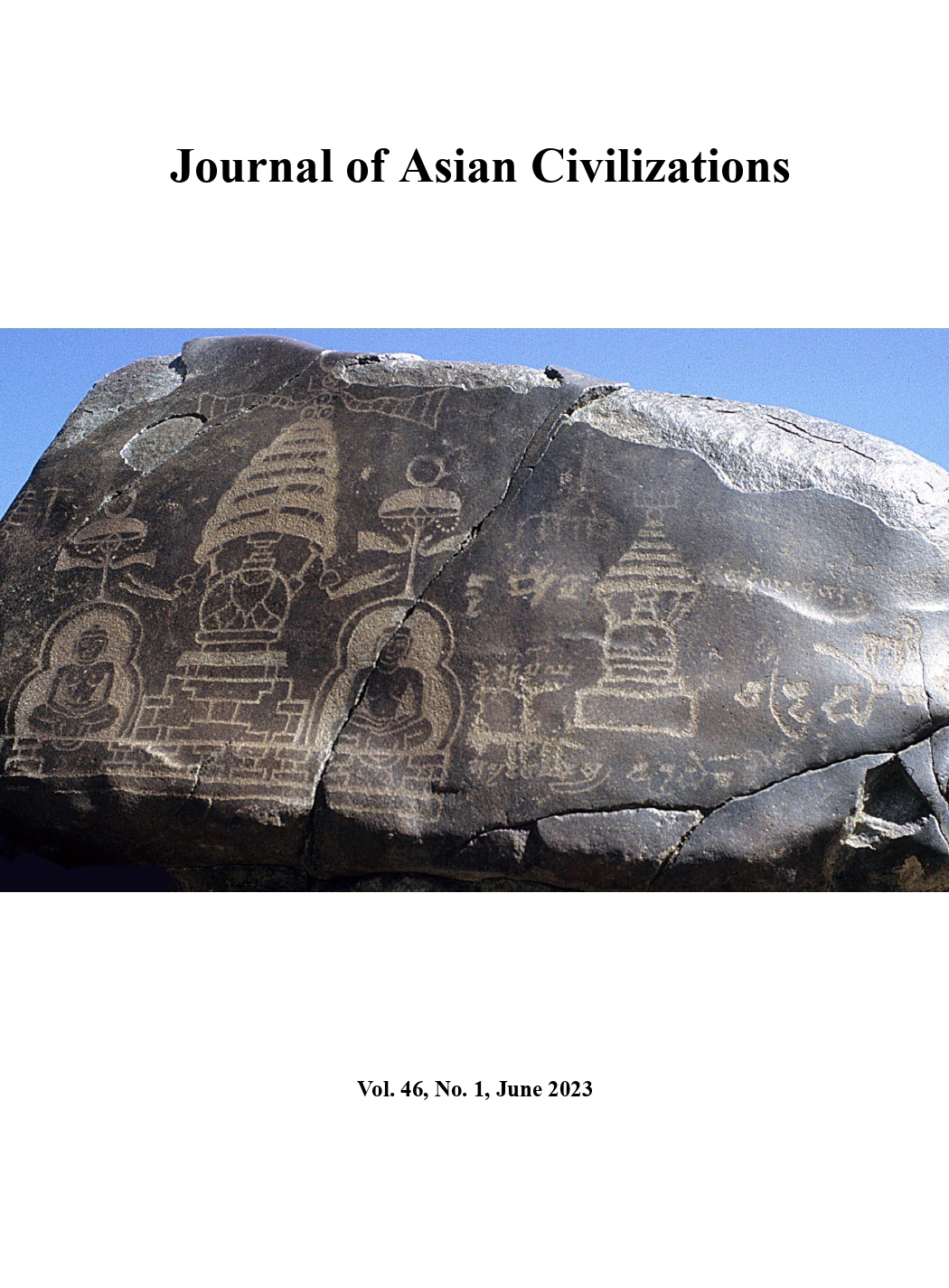 					View Vol. 46 No. 1 (2023): JOURNAL OF ASIAN CIVILIZATIONS
				