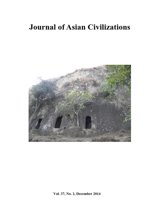 					View Vol. 37 No. 2 (2014): Journal of Asian Civilizations
				